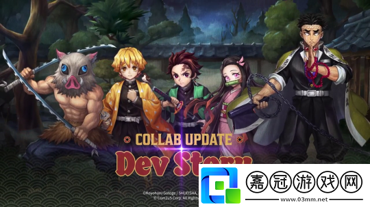 魔靈召喚