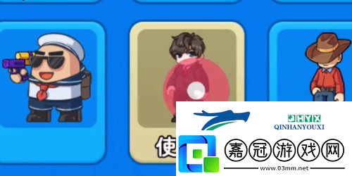 別惹農夫紅色風暴怎么解鎖