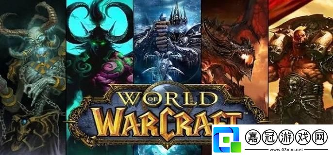 魔獸世界金亞拉克的末日任務怎么做
