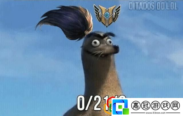 lol6300英雄哪個最厲害