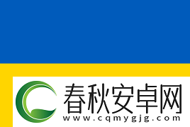 挑起大梁