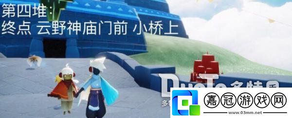 光遇5.6大蠟燭怎么找大蠟燭位置在哪里