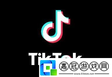 國際版抖音TikTok擦邊-友：內容創作的底線在哪里