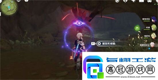 原神靜態(tài)風(fēng)景后篇9號寶箱怎么開啟