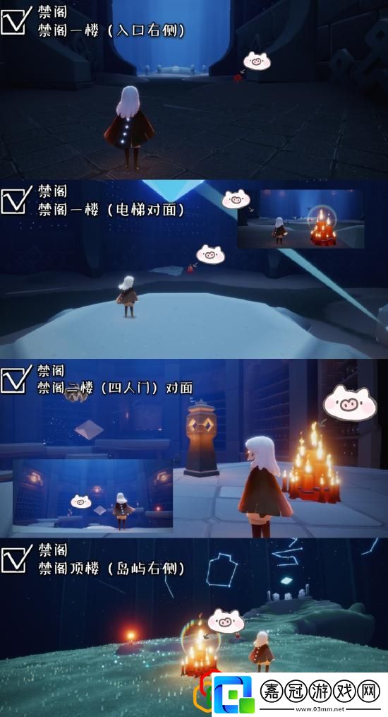 光遇4.27大蠟燭怎么找大蠟燭位置在哪里