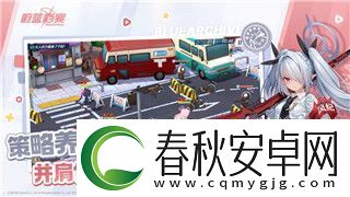 龍之信條黑暗覺(jué)者