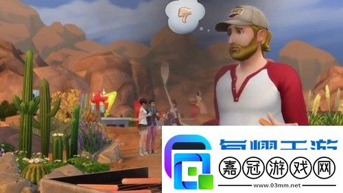 模擬人生4對電腦配置要求高嗎