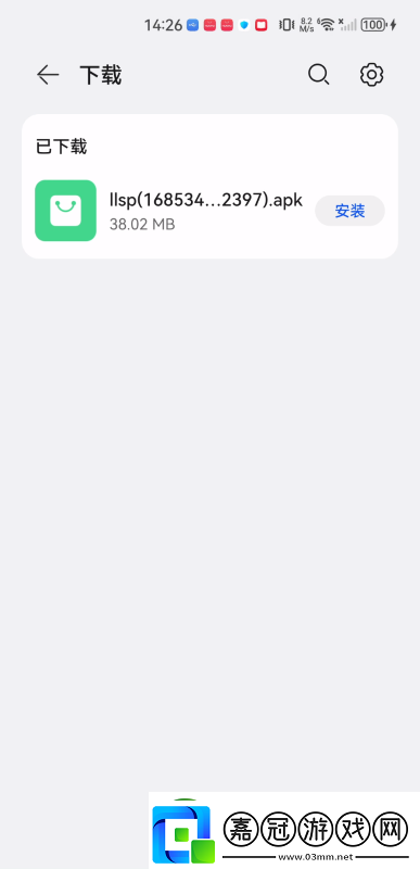 懶懶視頻電視劇版下載app