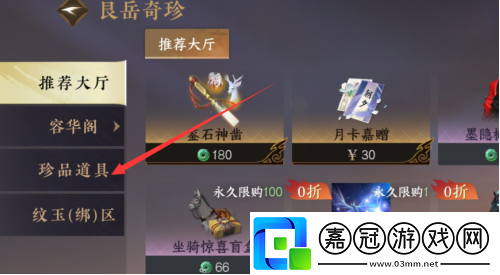 改名字方法介紹一覽