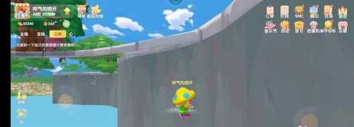 摩爾莊園手游神秘湖旁邊的小屋在哪