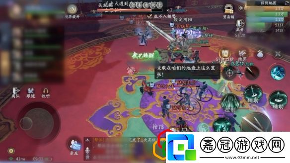 慶余年手游澹泊紀事萬金舫怎么打澹泊紀事萬金舫如何通關