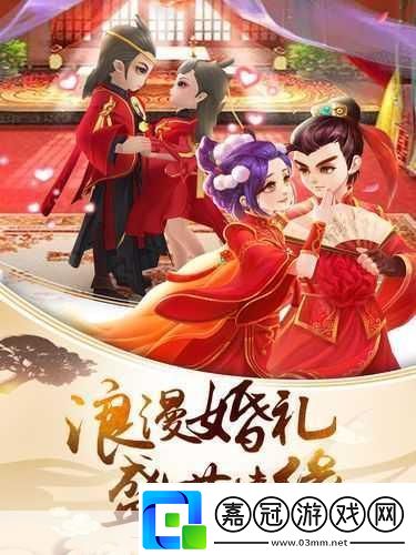 逆蒼穹