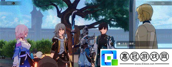 崩壞星穹鐵道2.4仙舟導游成就怎么達成