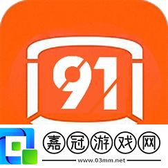 深度解析“91看片”：如何提升你的觀影體驗共享技巧