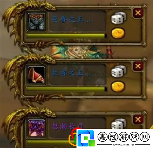 獵人必做的雙戒指任務(wù)怎么玩魔獸世界懷舊服68級入手用到毒蛇神殿