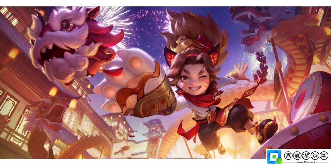 王者榮耀2024國慶節(jié)限免皮膚介紹
