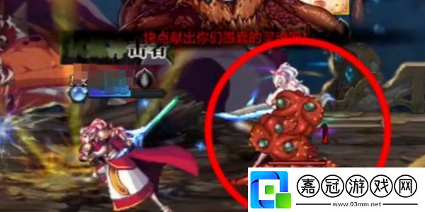 DNF手游困難羅斯特通關(guān)攻略