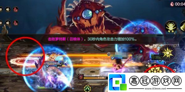 DNF手游困難羅斯特通關(guān)攻略