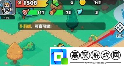 百煉英雄最新10月兌換碼-最新有效兌換碼一覽