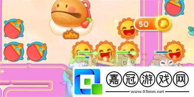 周賽10月24日完成攻略
