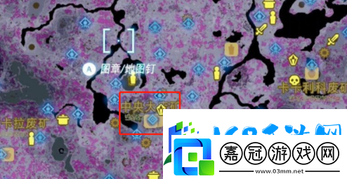 王國之淚沉睡于地底神殿的謎團(tuán)在哪里