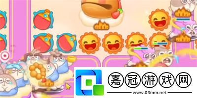 周賽10月24日完成攻略