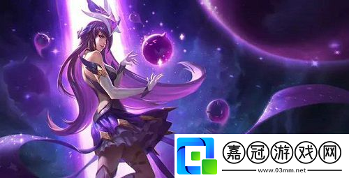 星守爆破六法運(yùn)營(yíng)技巧介紹云頂之弈星守爆破六法怎么玩