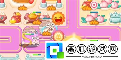 周賽10月24日完成攻略