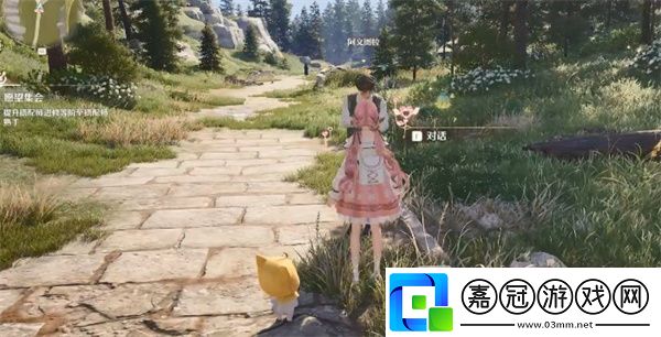 無限暖暖觀察之旅邊境哨所任務(wù)攻略