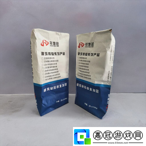 H系列高強灌漿料恢復時間是多久：探究其影響因素與規律