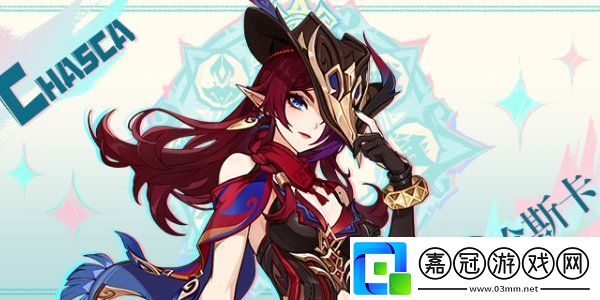 原神5.2版本什么時候上線