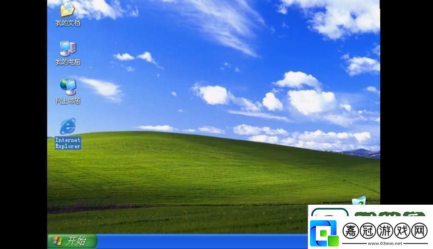 功能強大的高清WINDOWS免費版觀看視頻友：追劇從未如此暢快