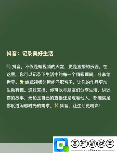 成品人短視頻軟件推薦：當(dāng)然可以！