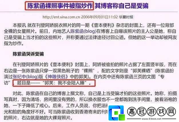 ?交videos-老少配-COM-憑借中文字幕再度翻紅：這樣的內容為何如此受歡迎
