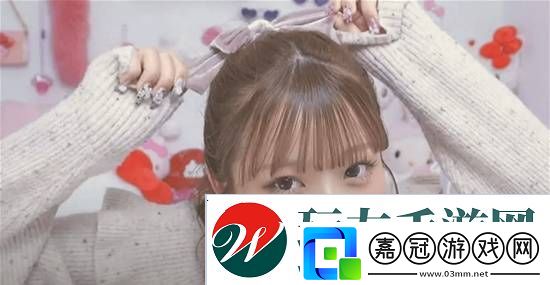 23點福利