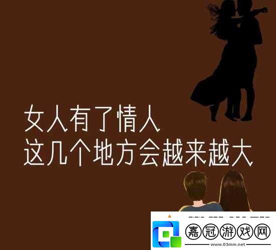 老少配-BBw-的別樣情感故事與獨(dú)特魅力