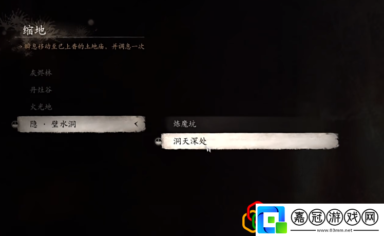 避水金晶獸觸發條件高效刷怪與資源收集技巧