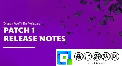 龍騰世紀(jì)：影障守護(hù)者首個(gè)補(bǔ)丁更新現(xiàn)已發(fā)布