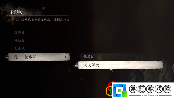 避水金晶獸觸發條件高效刷怪與資源收集技巧