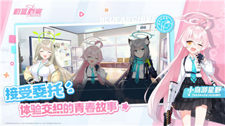 賽博朋克2077可推到的女性角色大解析