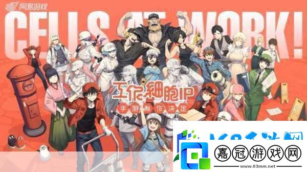 五等分的花嫁紀念曲MV燃爆登場-手游聯動活動驚喜連連！