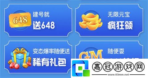 最適合玩BT游戲的軟件推薦