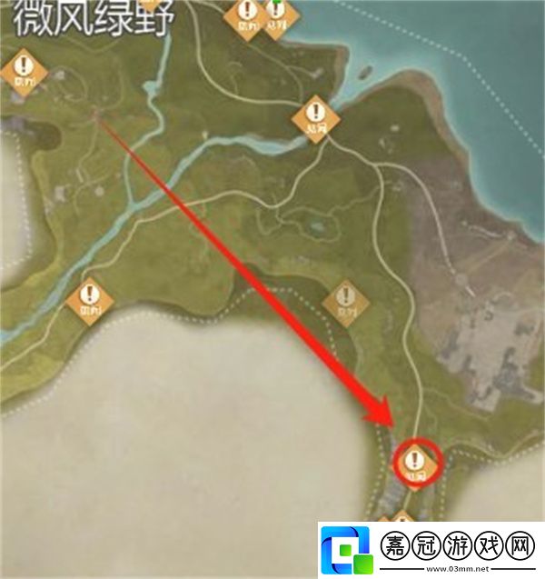 無限暖暖觀察之旅邊境哨所任務(wù)攻略