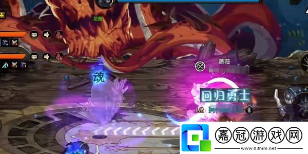 DNF手游困難羅斯特通關(guān)攻略