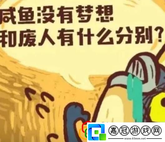 中秋活動玩法高級獎勵任務鏈獲取方法