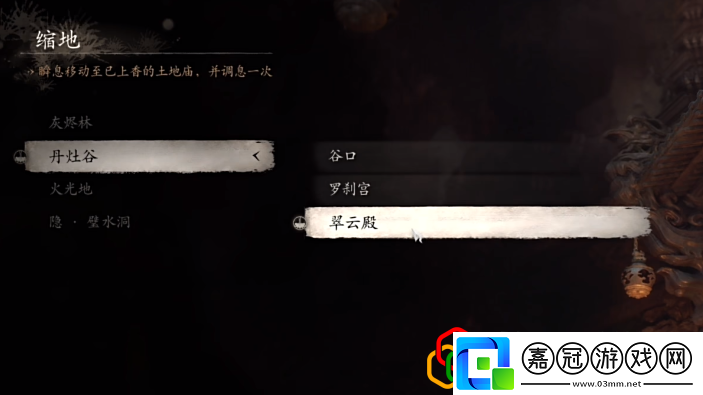 避水金晶獸觸發條件高效刷怪與資源收集技巧