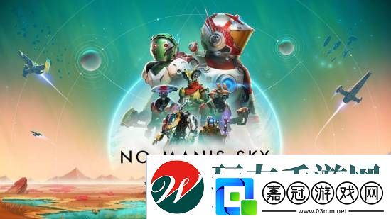 無(wú)人深空漲到特別好評(píng)！官方
