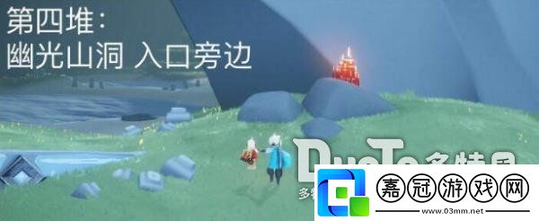 光遇4.7大蠟燭怎么找大蠟燭位置在哪里