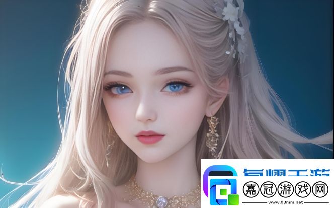 如何通過91.www獲取最新資源-：揭秘91.www的多種實(shí)用功能和安全保障措施