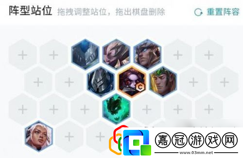 1113最強陣容搭配推薦云頂之弈1113賭波比陣容哪個好搭配
